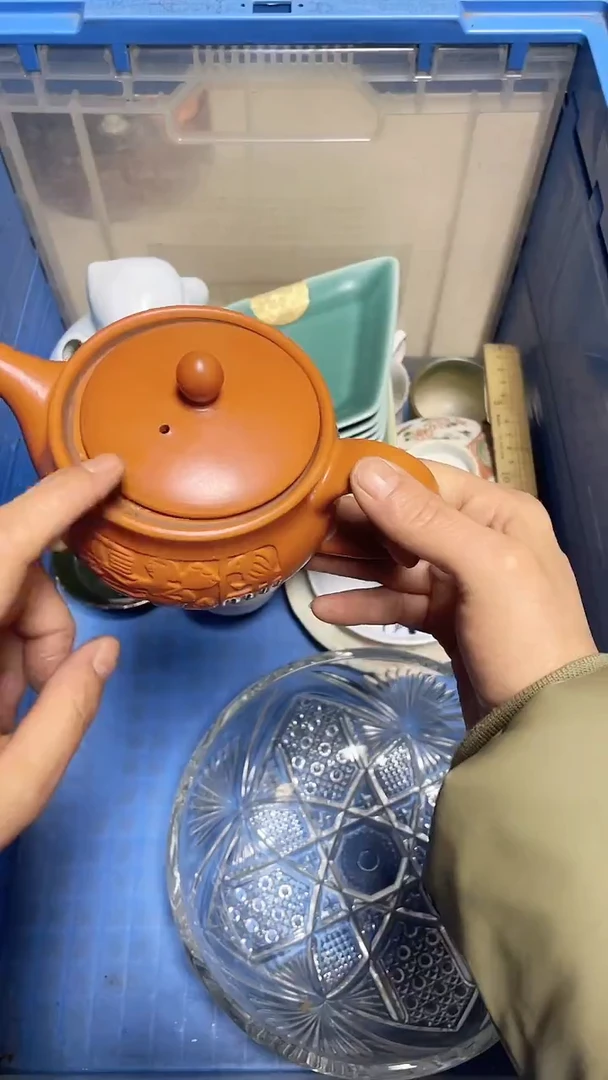 【闪购商品】瓷片中古回流瓷器满18包邮927