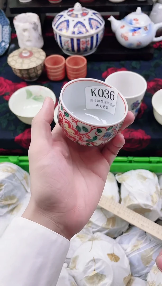 瓷片方*一                K036