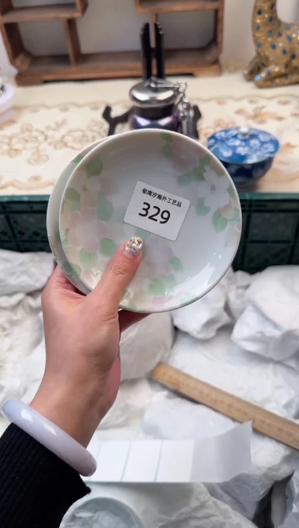 【闪购商品】瓷片B           329