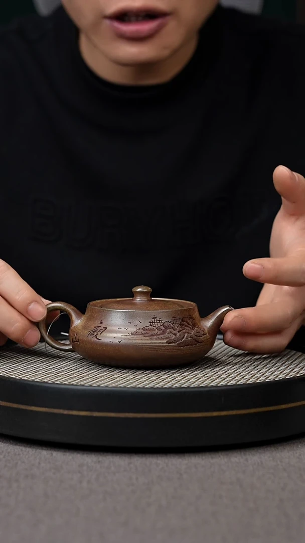 【闪购商品】紫砂茶壶宜兴原矿手工紫砂壶