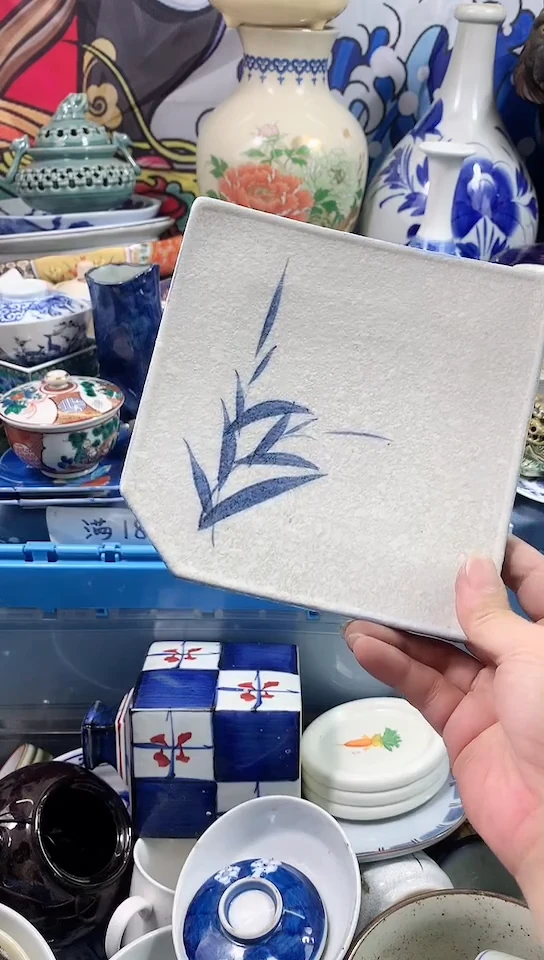 瓷片戴*XXXXXXXXXXXX号7