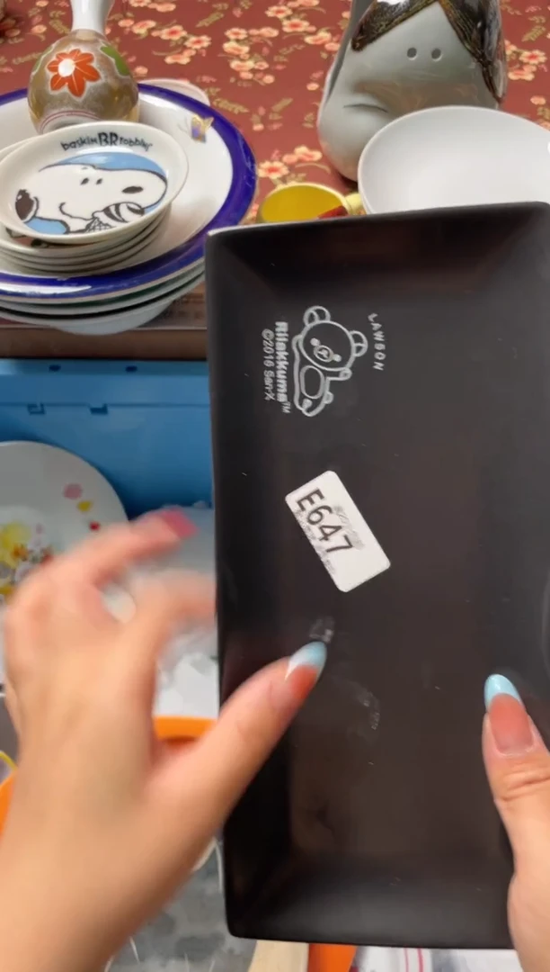瓷片水****?瓷器瓷器E647