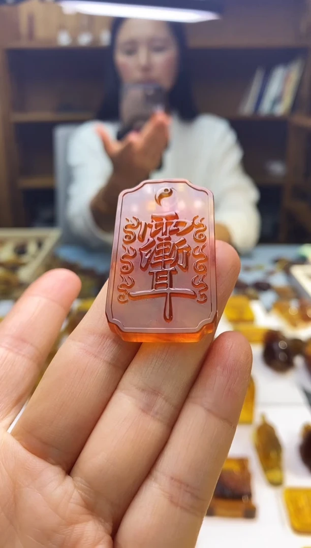 琥珀颈饰未镶嵌SN74-47（紫薇讳）