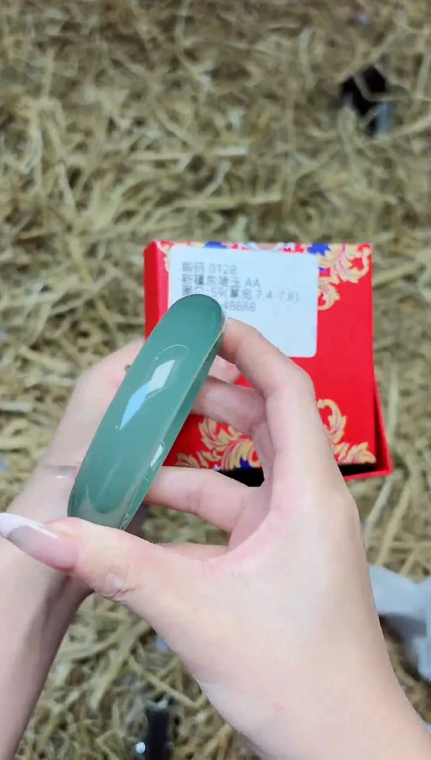 未镶嵌手镯石英质玉0128东陵玉59