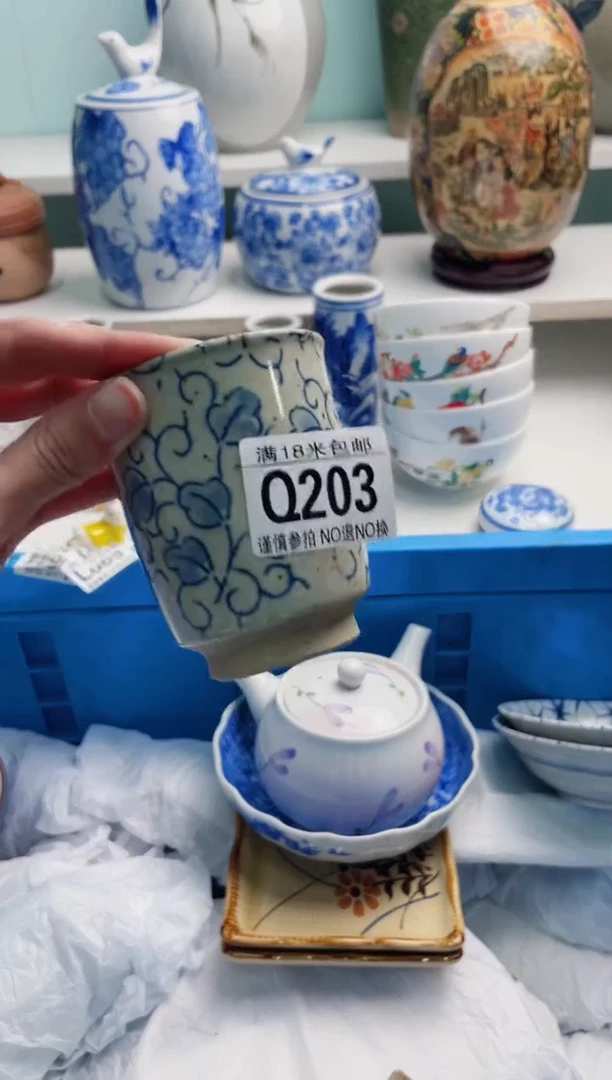 陶瓷Q*诗Q203*****