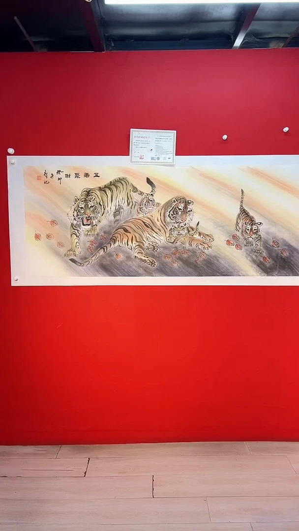 国画廖化老师国画作品