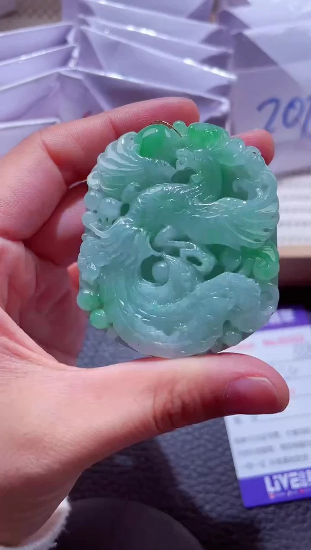 颈饰未镶嵌翡翠00000638