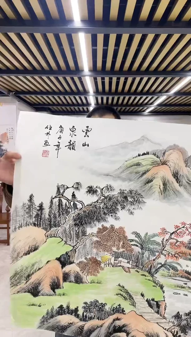 国画融易专属链接-83-10