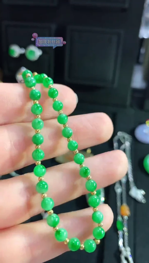 【闪购商品】翡翠手链18K金镶嵌手链