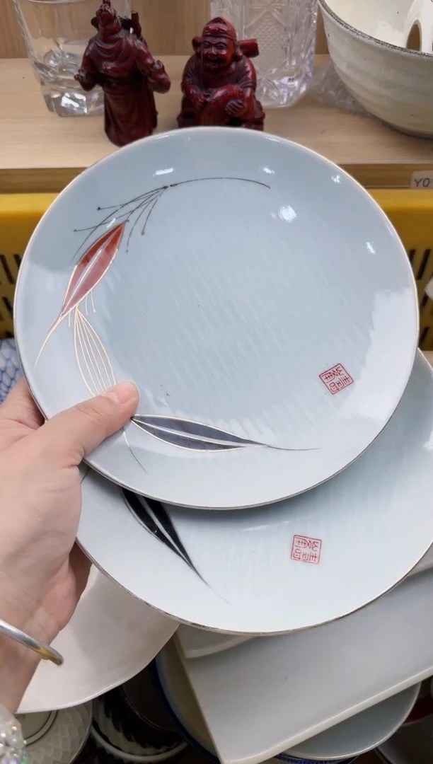 457回流瓷器，默认微瑕，18包邮