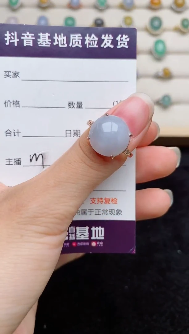 银S925镶嵌戒指翡翠1