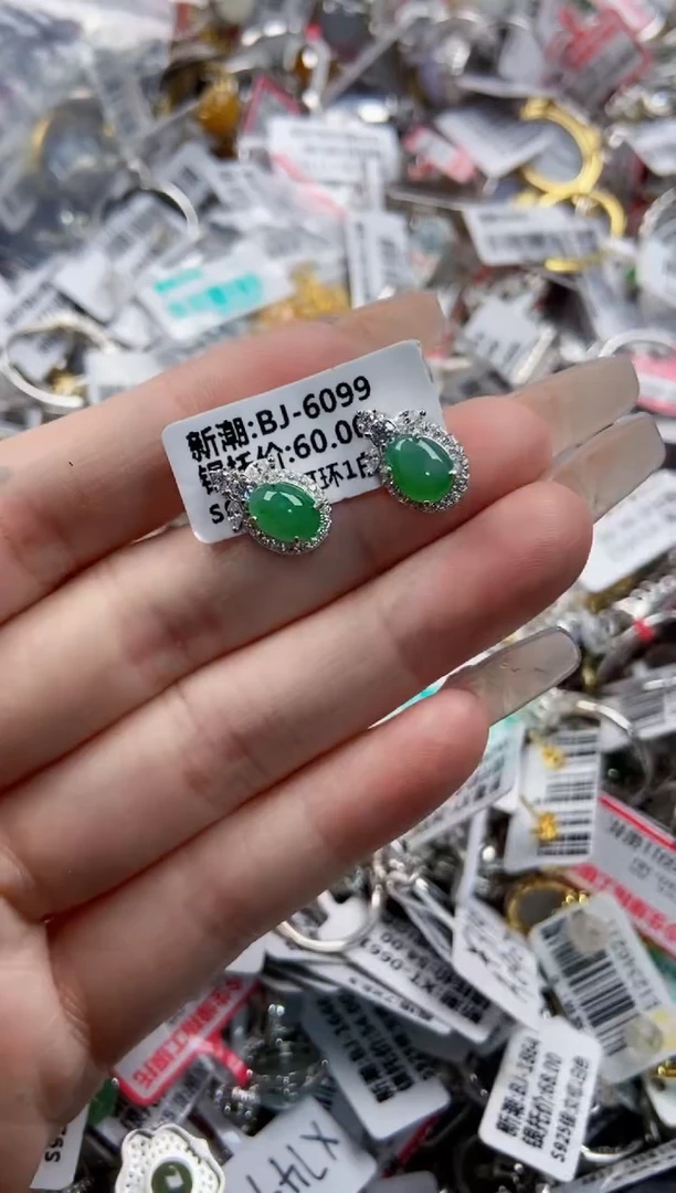 银S925镶嵌戒指翡翠12121212---1