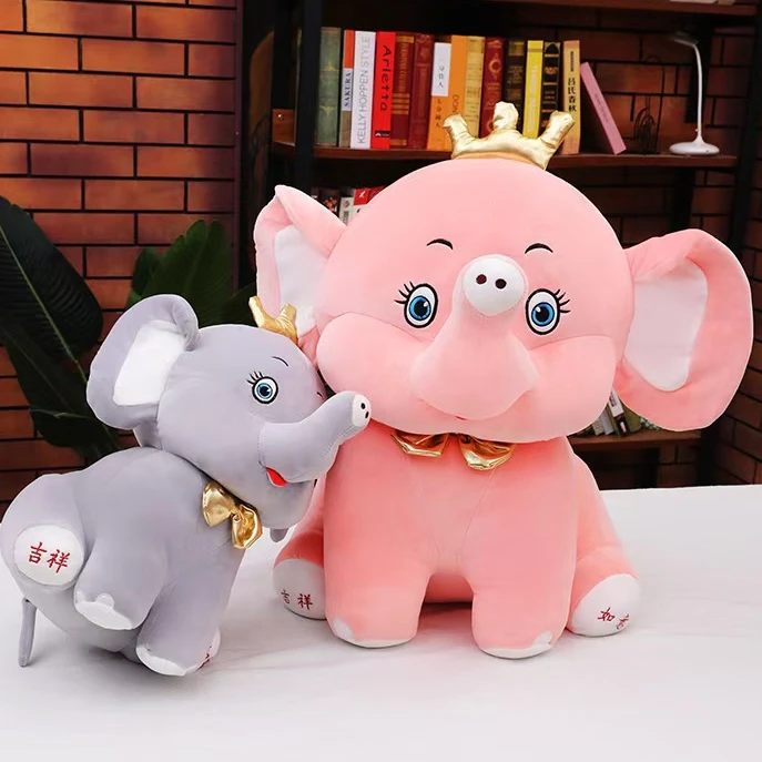 原创森林大象公仔超萌好物软绵绵陪伴可爱精致玩偶大象娃娃女生