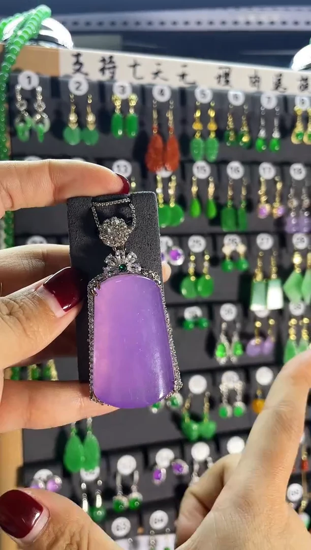 【闪购商品】翡翠颈饰银S925镶嵌226..