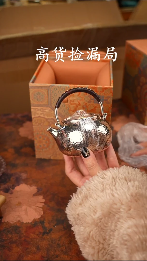 陶瓷氧化！！（带礼盒@@T2448