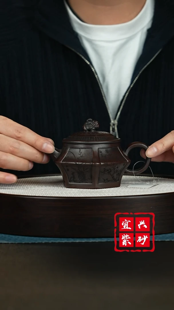 【闪购商品】紫砂茶壶宜兴紫砂茶壶