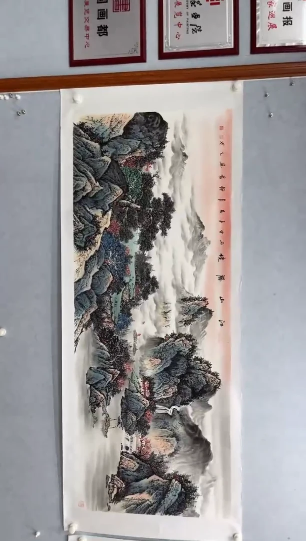 国画武佩霞-绘画作品-20