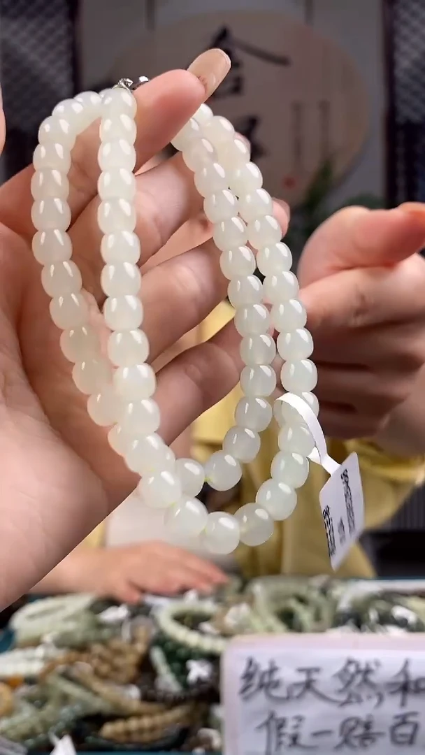 和田玉未镶嵌颈饰拍一发一