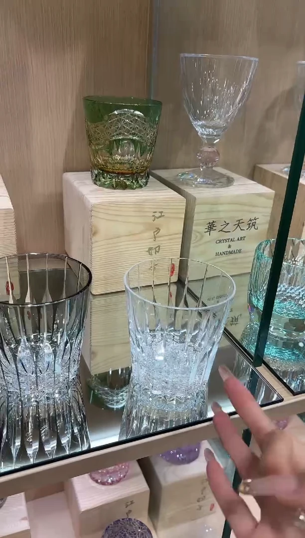 直播间活动单只 切子透色星芒