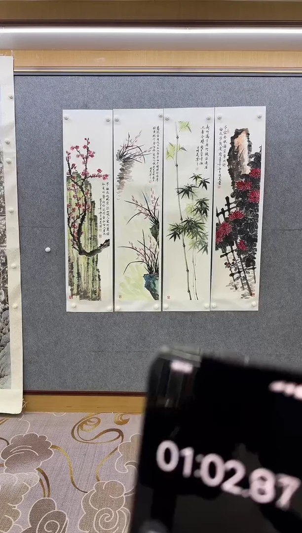 绘画知****忧绘画Y-邵明义-四条屏-花鸟画