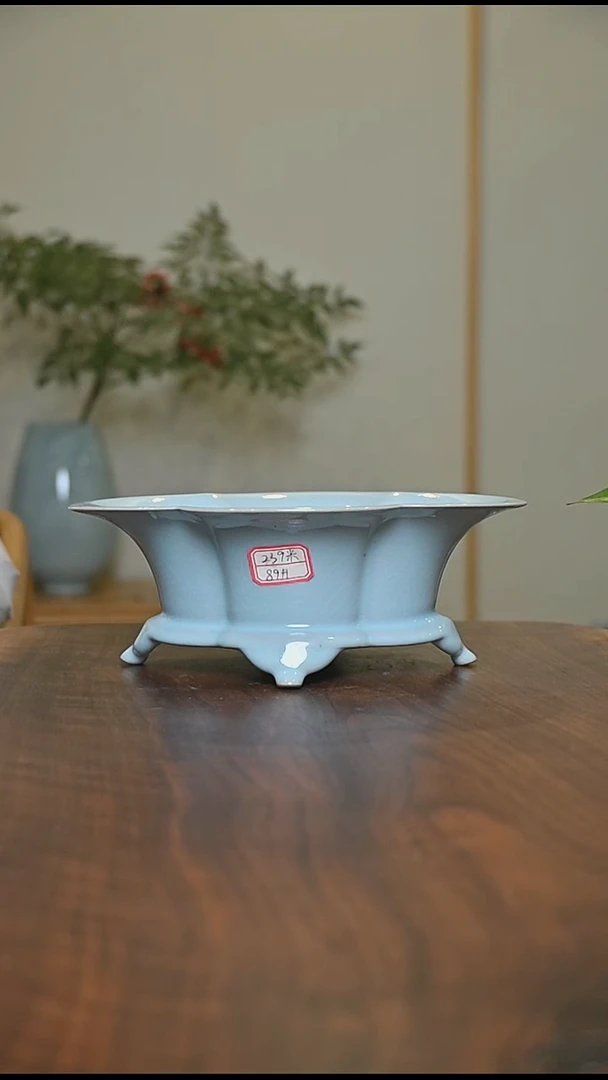 89#海棠洗 天青 微瑕 无款