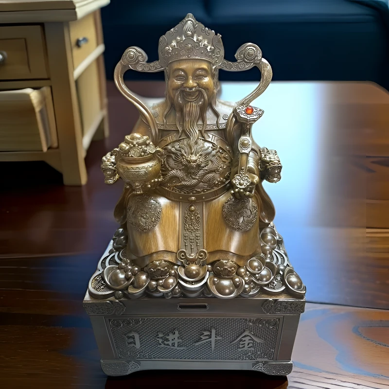 财神装饰摆件12寸  长20cm高32cm    SPY