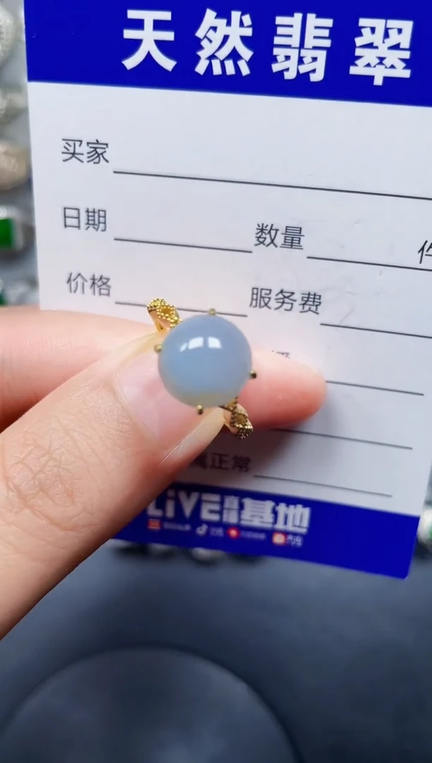 银S925镶嵌戒指翡翠20