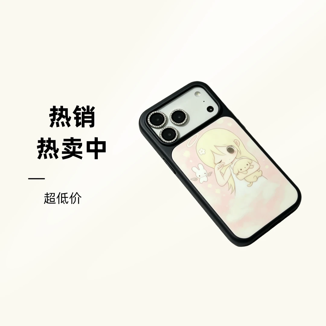 好看3秋黑冰沙创意防摔全型号通用可爱卡通手机壳