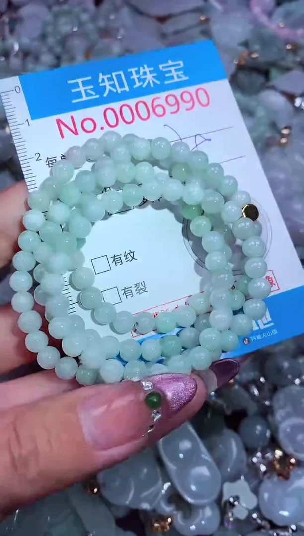 吊坠(不含链)未镶嵌翡翠6990