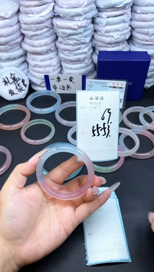 玛瑙/玉髓手镯未镶嵌739