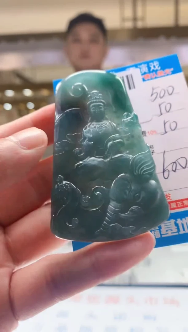 未镶嵌定制翡翠天然翡翠A货拍一发一