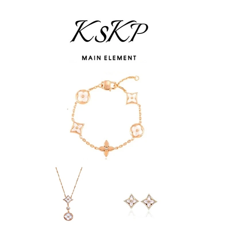 KSKP 轻奢百搭老花手链+双花项链+老花耳钉