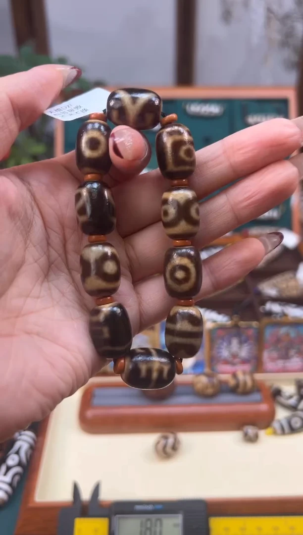 合金颈饰玛瑙/玉髓（覆膜）79.(微瑕)