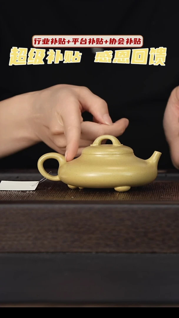 茶壶紫砂宜兴紫砂壶h02320