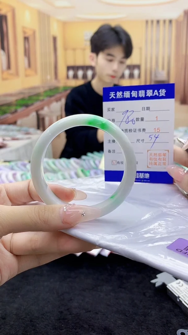 【闪购商品】翡翠手镯未镶嵌  H68-43