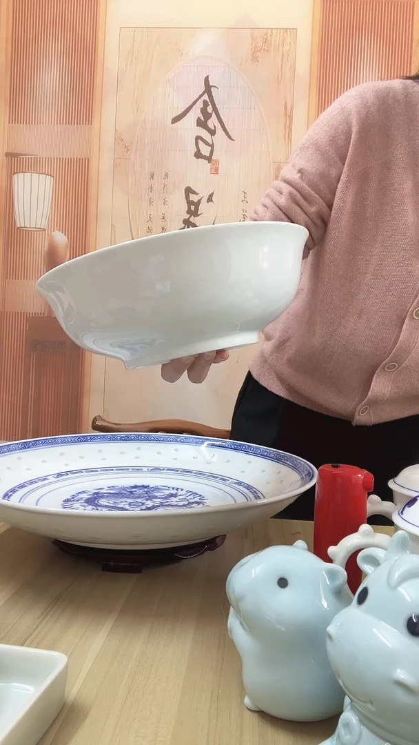 瓷杰*8.5英寸白瓷汤碗一个