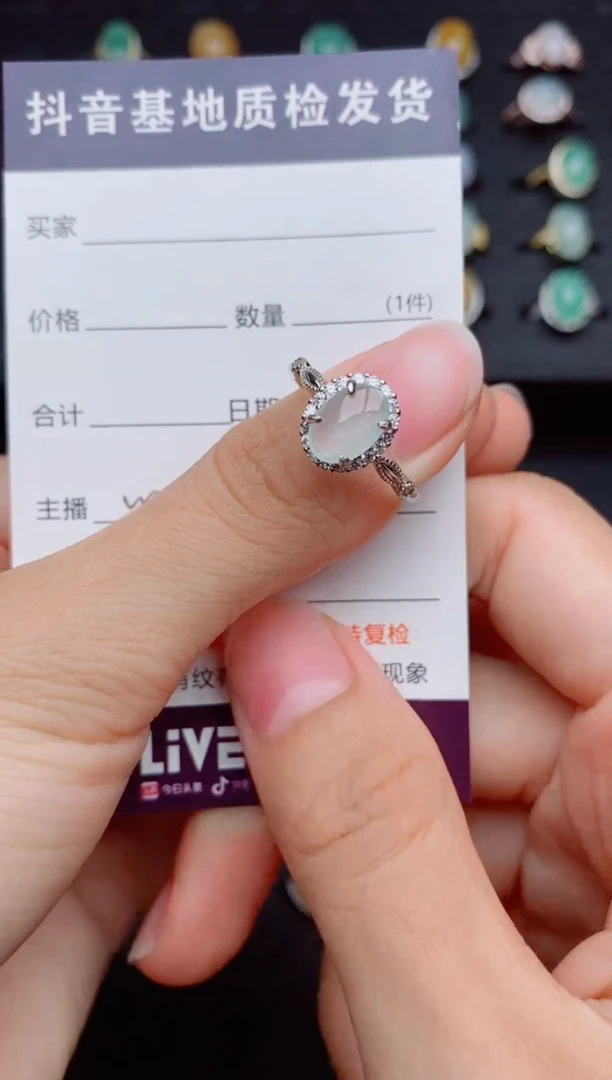 银S925镶嵌戒指翡翠1