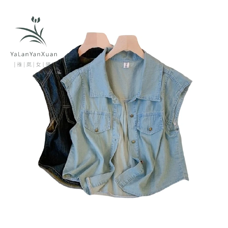 【雅岚女装】时尚洋气显瘦港风牛仔马外套女夏季薄款小个子外套