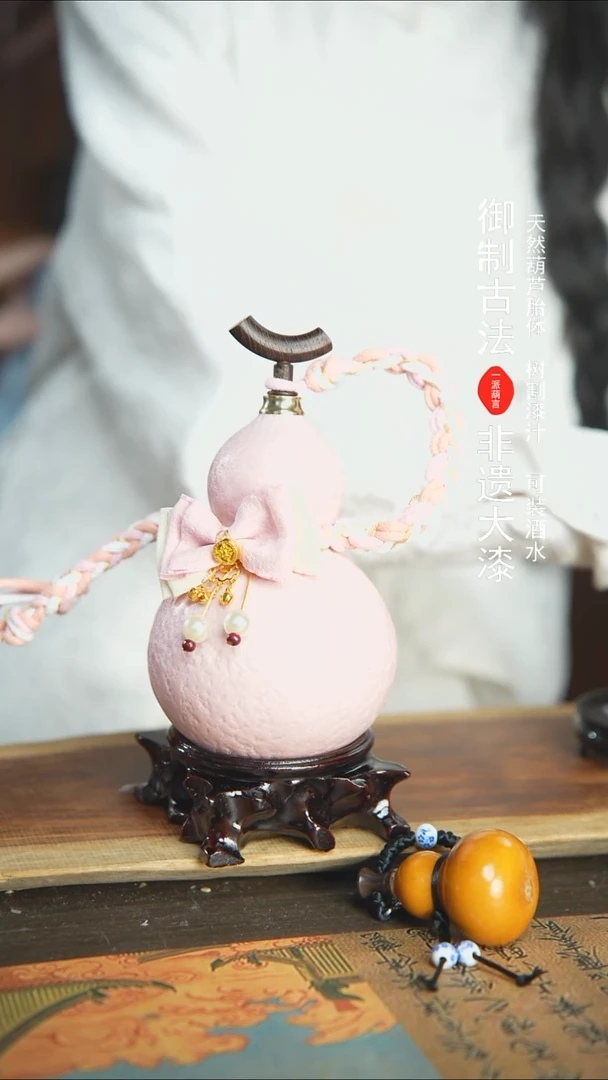 【闪购商品】435号精品大漆酒葫芦防腐防渗装水茶酒