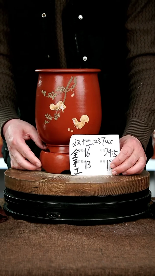 【闪购商品】紫砂花盆神力紫砂花盆