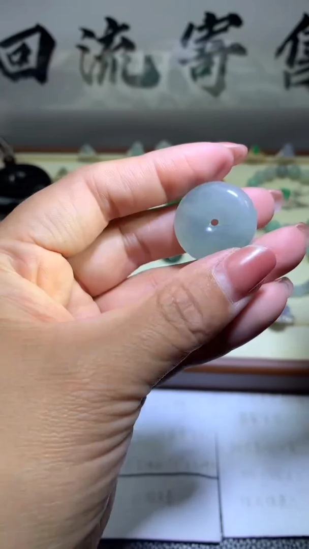 【闪购商品】翡翠颈饰未镶嵌058天然缅甸翡翠A货