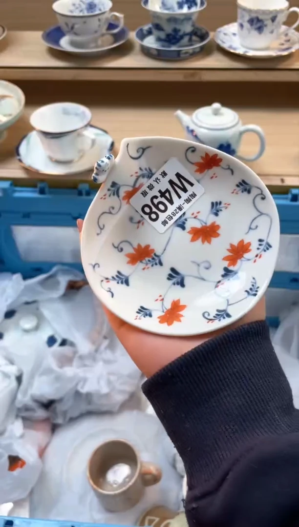 【闪购商品】杯瓷器瓷器瓷器瓷器W498