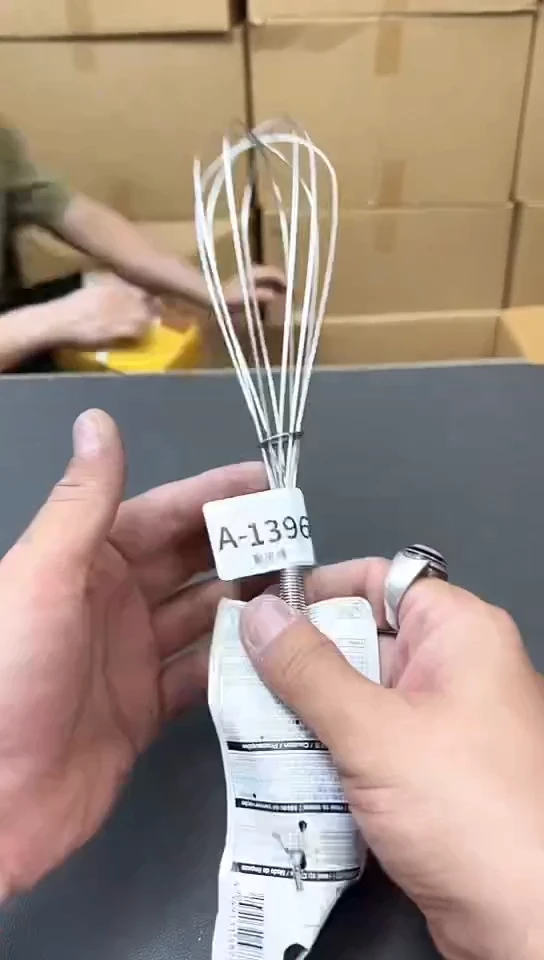 瓷片1396聚宝缘精品优选