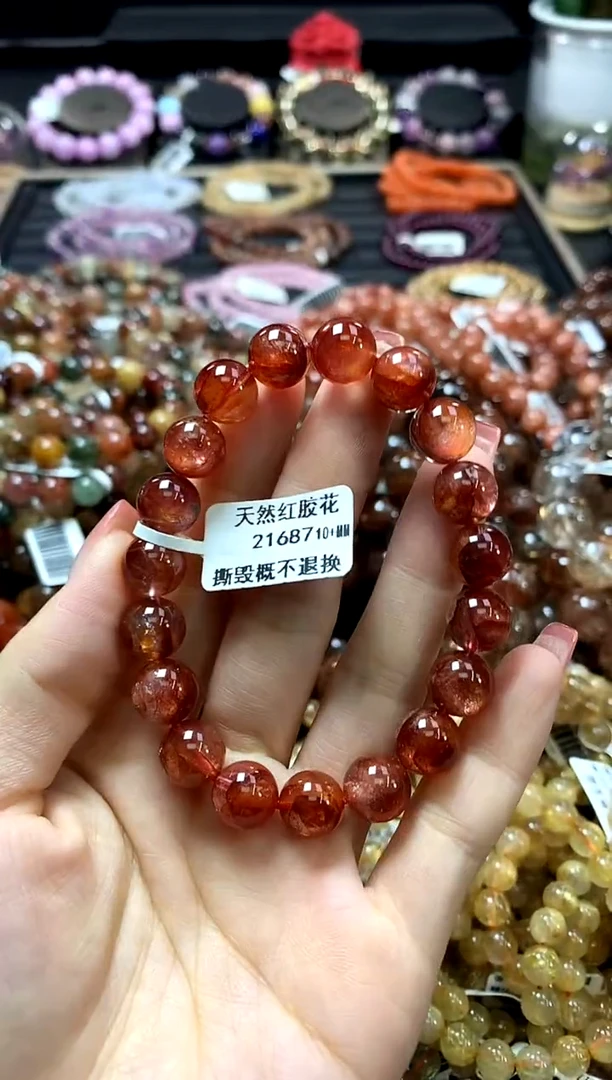 未镶嵌手链水晶10