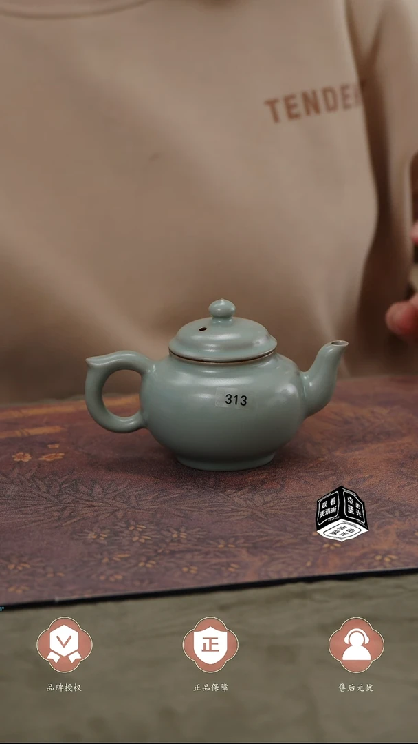 【闪购商品】杯313曹老师手签笑樱壶、、、、、、、、、