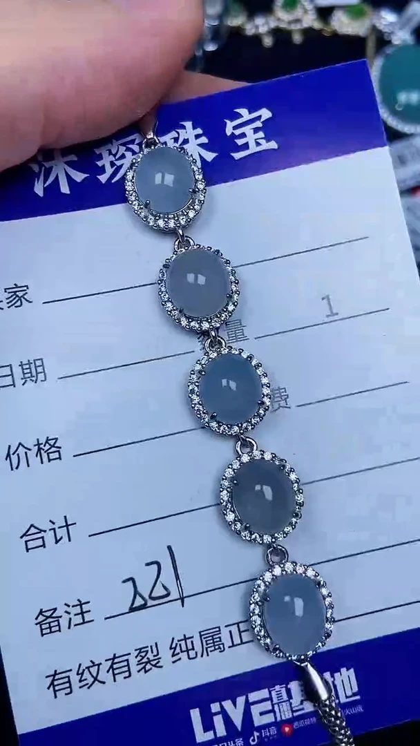 银S925镶嵌戒指翡翠2210