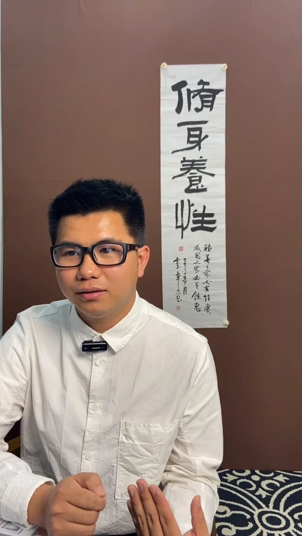 横款恒远文化福利书法