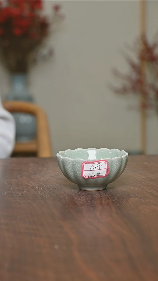 【闪购商品】其他菊瓣杯 微瑕豆绿釉 朱家款