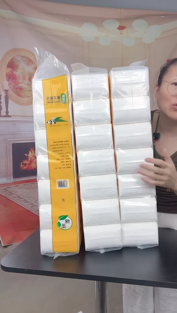 你好你好你回家你好