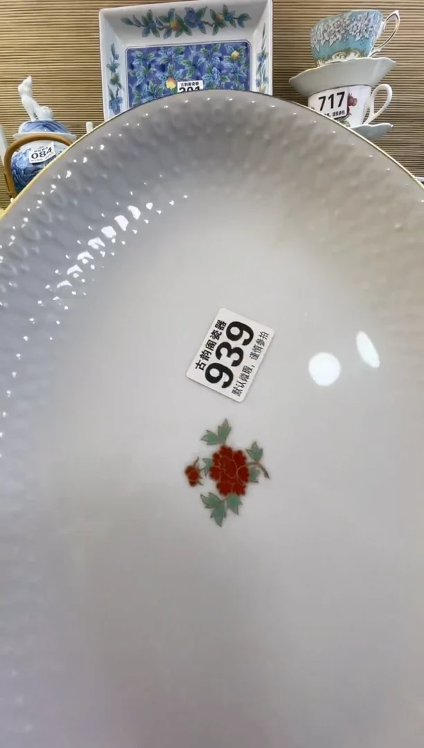 摆件用****3摆件瓷器瓷器瓷器瓷器瓷器瓷器